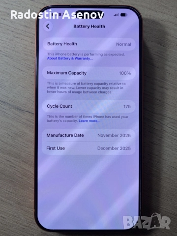 IPhone 17 Pro Max 512gb, снимка 7 - Apple iPhone - 56505455