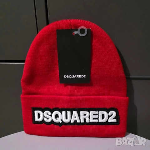 Зимна шапка DSQUARED унисекс