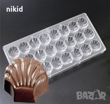 24 миди мида пластмасова форма Поликарбонатна отливка калъп Шоколадови бонбони пралини