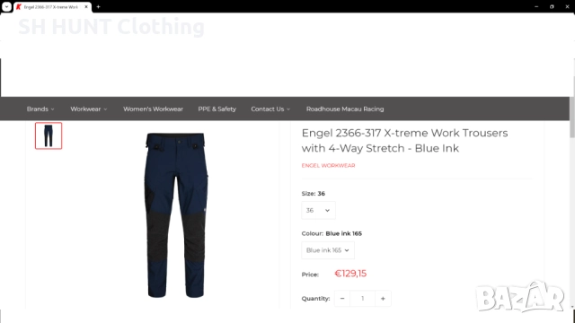 ENGEL X-treme Work Trousers with 4-Way Stretch разме 46 / S изцяло еластичен работен панталон W4-200, снимка 2 - Панталони - 52066905