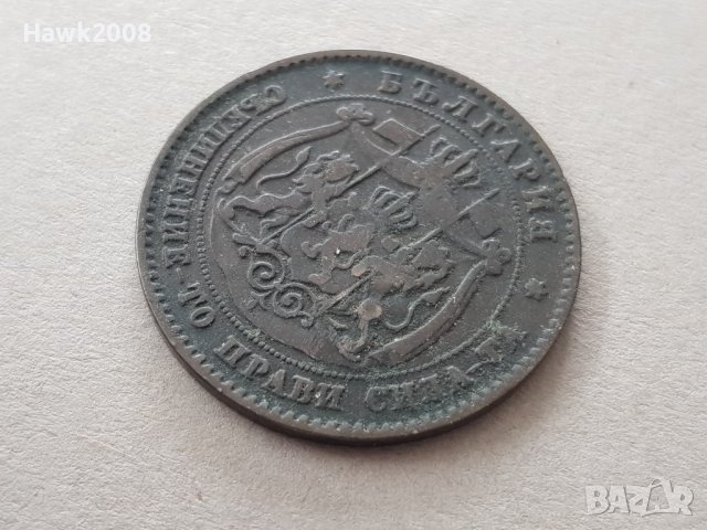 5 стотинки 1881 година Княжество България с котрамарка LL, снимка 3 - Нумизматика и бонистика - 42062055