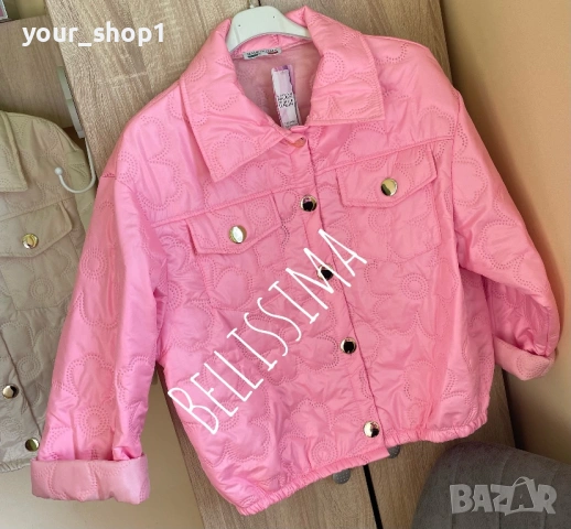 Олекотено дамско яке черно екрю бежово розово , снимка 12 - Якета - 53882323