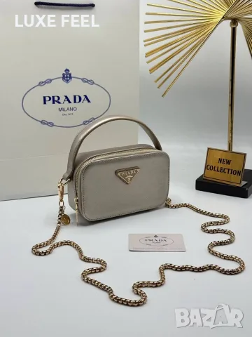 Prada ⚜️Дамски Чанти , снимка 2 - Чанти - 56144951