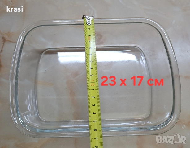 Йенски термоустойчиви съдове, снимка 2 - Съдове за готвене - 53169256