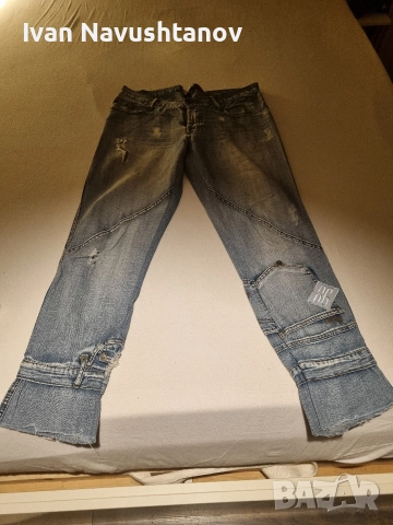 Мъжки Дънки 