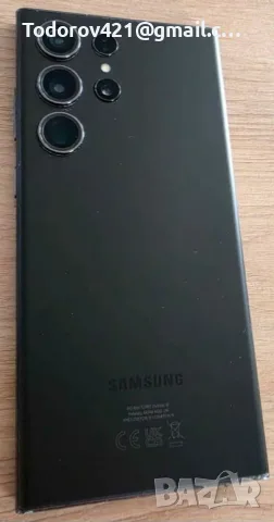 Galaxy S23 Ultra/5G/12/256GB Отличен , снимка 3 - Samsung - 55891199