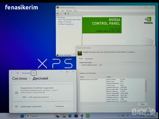 15.6' 4K Touch Core i9-9880H DELL XPS 7590 32GB DDR4/1TB NVMe/Nvidia GTX 1650 4GB/Win 11/Подсветка, снимка 7 - Лаптопи за работа - 54078824