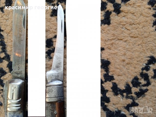 старо джобно ножче, снимка 3 - Други - 39071533