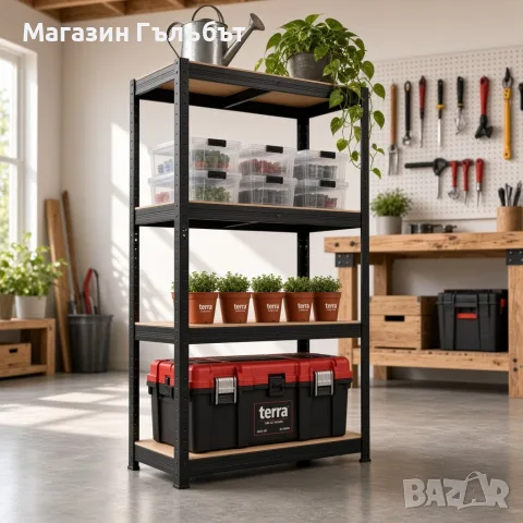 Здрав метален стелаж - Безвинтов гаражен рафт с 4 нива 150x70x30 см
