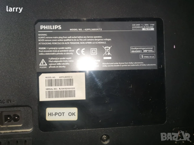 Телевизор Philips 42PFL3605H на части