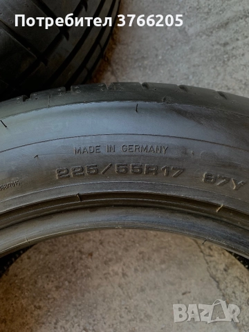 Летни гуми Dunlop Sport Maxx RT2 225/55r17, снимка 5 - Гуми и джанти - 51664078
