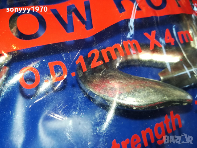 12ММ СТОМАНЕНО ВЪЖЕ ЗА ТЕГЛЕНЕ С КУКИ 2403240800, снимка 6 - Аксесоари и консумативи - 44919325