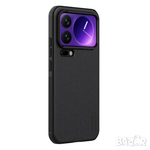 Оригинален NILLKIN SUPER SHIELD PRO калъф за Xiaomi 17 Pro Max, снимка 3 - Калъфи, кейсове - 55742974