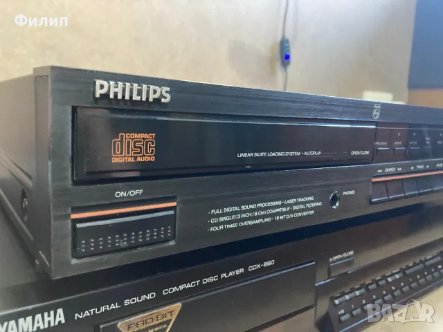 PHILIPS CD 380, снимка 5 - Аудиосистеми - 48514674