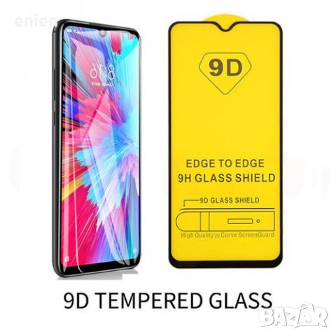 9D FULL GLUE стъклен протектор за Xiaomi Redmi 8 9A 9C Note 8T 8 PRO , снимка 1 - Фолия, протектори - 29818665