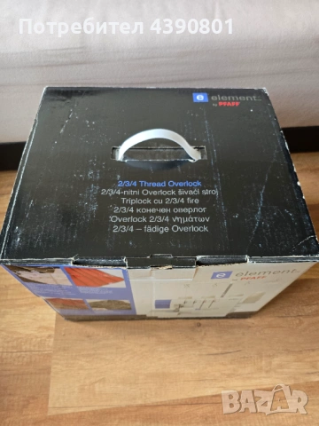 PFAFF Element 1230OL шевна машина оверлог, снимка 7 - Шевни машини - 54181666