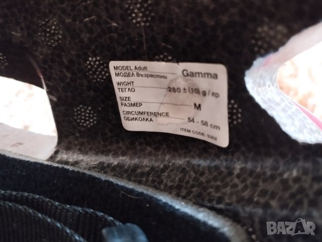 Каска DRAG, снимка 3 - Спортна екипировка - 42414681