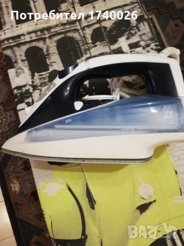 Ютия Филипс и Тефал Оригинал , снимка 5 - Ютии - 30395157