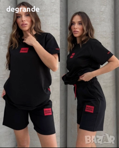 ЛИКВИФАЦИЯ на Дамски спортни екипи