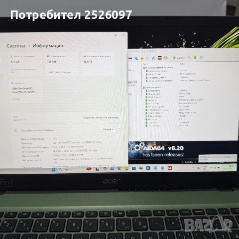 Лаптоп Acer Aspire 3/15,6” IPS/i5-1235U/16GB RAM/512GB NVMe/, снимка 10 - Лаптопи за работа - 52846694