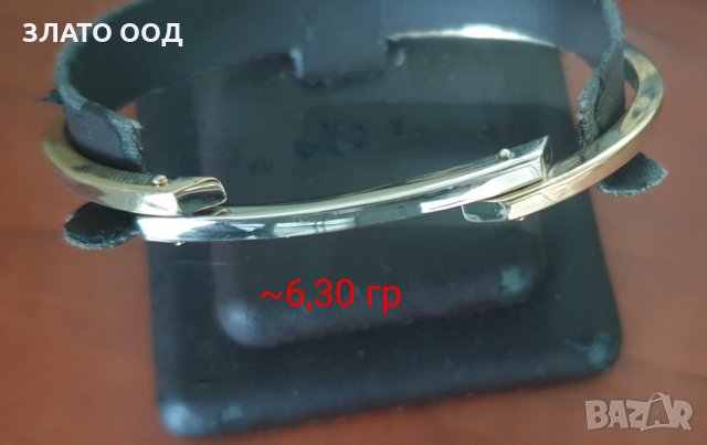 Златни гривни белезник, снимка 8 - Гривни - 31140619