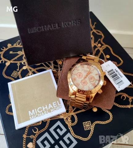Дамски часовник Michael Kors