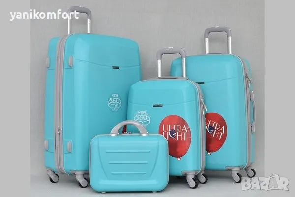 Куфар комплект , снимка 2 - Куфари - 48712995