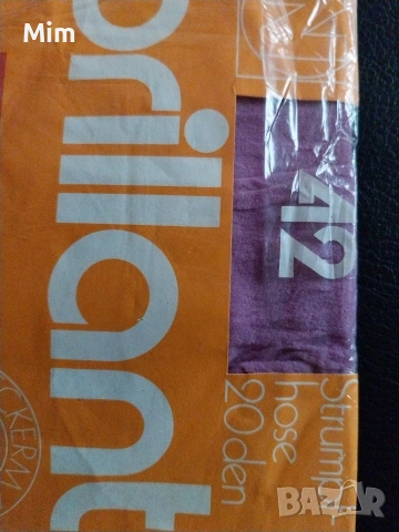 L Дамски чорапогащник в лилаво 