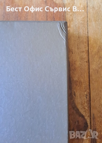 химикалка, органайзер и ключодържател кожени Balmain Paris комплект, снимка 18 - Ученически пособия, канцеларски материали - 52168298