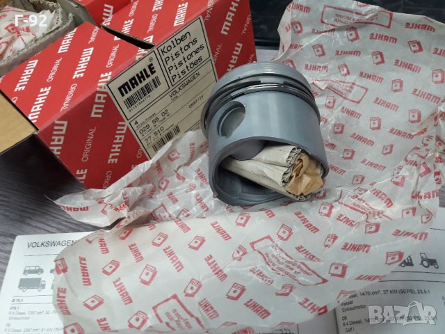 0295502*NEU**MAHLE **VW**1.6D-2.4D*БУТАЛО**КОМПЛЕКТ СЪС СЕГМЕНТИ** 76,51 (+1,00),