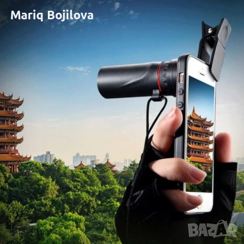 Монокъл - Далекоглед 1000м 30х25, снимка 3 - Друга електроника - 49185966