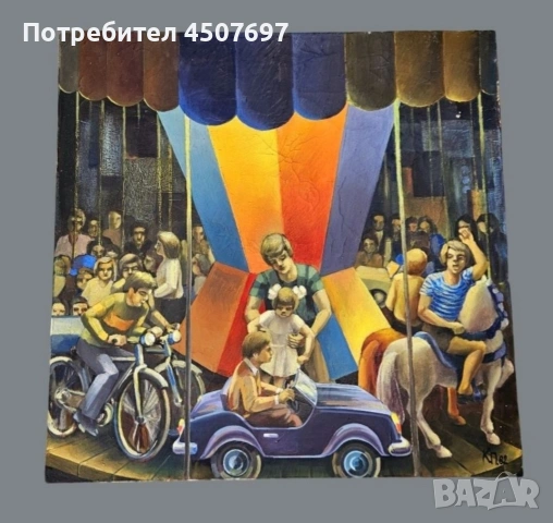 Картина: Кирил петров 1980г., снимка 7 - Антикварни и старинни предмети - 53100271