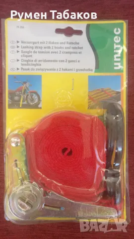 Колани за укрепване на багаж (товар), снимка 3 - Други инструменти - 49218099