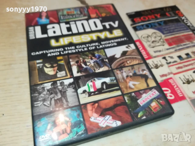 LATINO TV DVD 1306251844, снимка 4 - DVD филми - 50657997