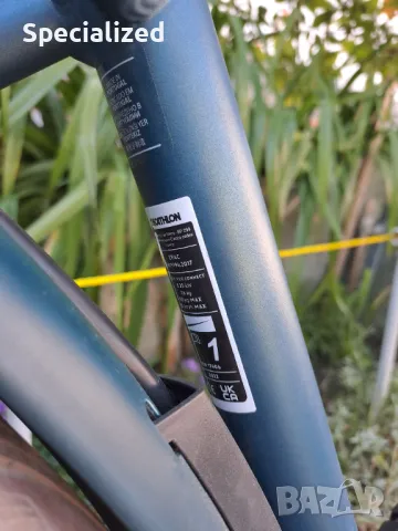 Elops_Classic 920E_Connect_Smart, снимка 7 - Велосипеди - 49673331