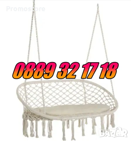 Двойна Градинска висяща люлка, въжена люлка хамак, снимка 5 - Градински мебели, декорация  - 51277946