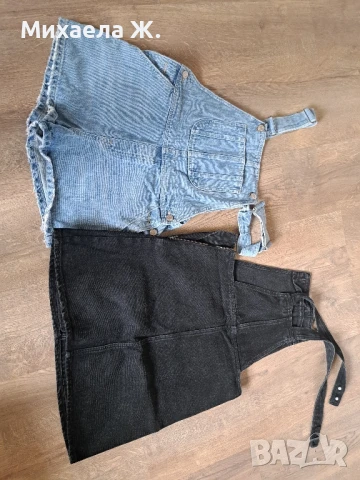 Дънков гащеризон Stradivarius, снимка 5 - Гащеризони - 46898283