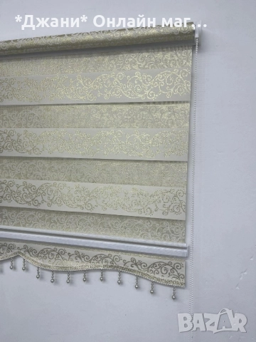 Щори Ден и Нощ ✅ налични до 2.00 м , снимка 2 - Пердета и завеси - 51541975