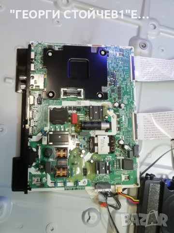   UE55TU7092U  BN9650973N  CY-GT055HGLV3H V0T7-550SMA-R0 V0T7-550SMB-R0 , снимка 3 - Части и Платки - 36757699