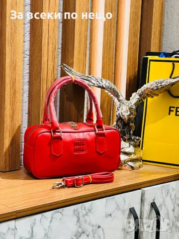 Miu Miu Дамска Чанта Миу Миу - Налични Различни Цветове Код D2006, снимка 2 - Чанти - 49382680