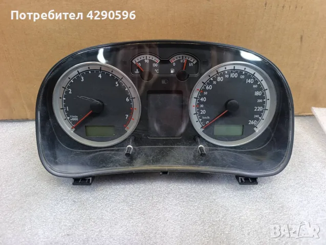 Километраж уреди табло за VW Golf 4 / Bora бензин  / Голф 4 / Бора 
