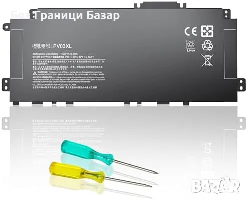 Нова HP Pavilion x360 14M-DW 13-BB Батерия PV03XL 11.55V 3560mAh лаптоп, снимка 2 - Части за лаптопи - 49704301
