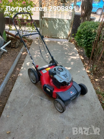 Самоходна косачка mtd 53 см 