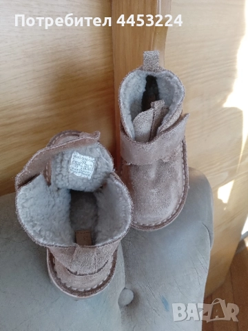 Детски боти и обувки-естествен велур и светещи маратонки , снимка 3 - Детски боти и ботуши - 51207235