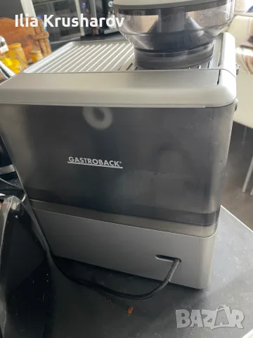 Кафемашина Gastroback Sage Barista Express , снимка 6 - Кафемашини - 56197651