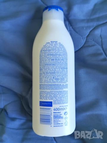 Лосион за тяло и Крем за лице, тяло и ръце Nivea- намаление от 60%, снимка 6 - Козметика за тяло - 54311181