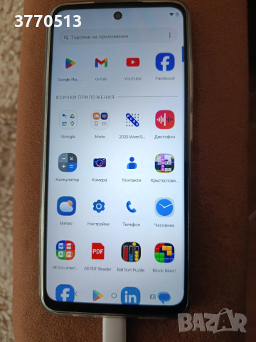 Моторола Moto g34 5 G , снимка 4 - Motorola - 54326386