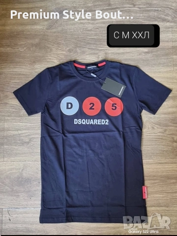мъжки тениски nike guess emporio armani dsquared2 philipp plein , снимка 9 - Тениски - 54005024