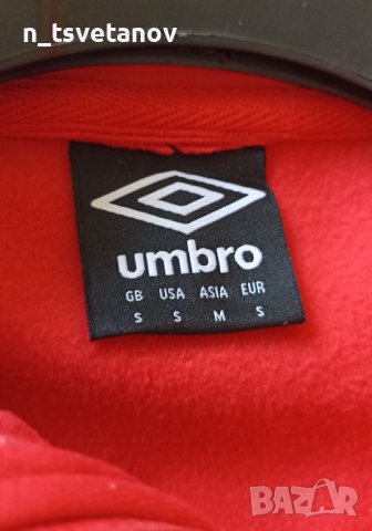 Футболно яке / суитшърт Umbro, снимка 4 - Спортни дрехи, екипи - 42257119