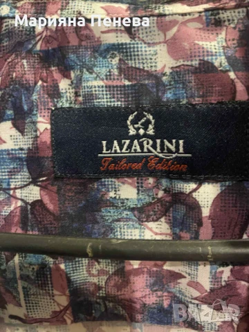 Мъжки ризи, снимка 2 - Ризи - 50839887